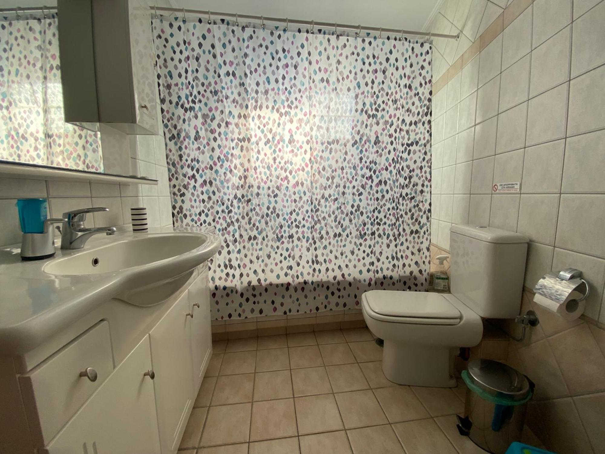 Cozy & Quiet City Apartment Tríkala Dış mekan fotoğraf