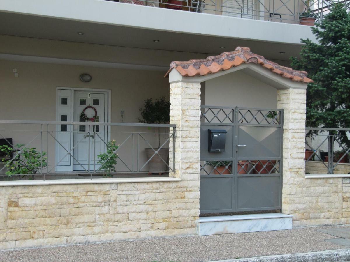 Cozy & Quiet City Apartment Tríkala Dış mekan fotoğraf